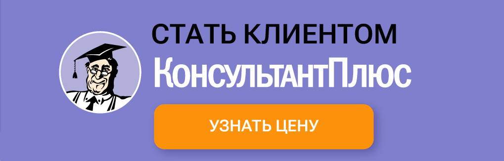 Изображение слайдера