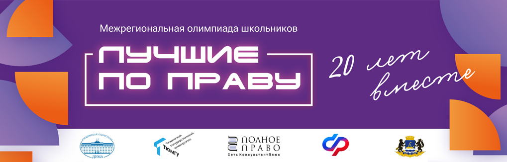 Изображение слайдера