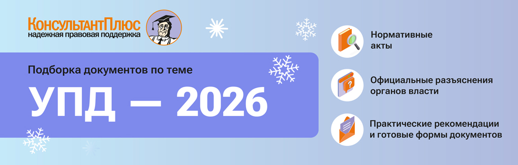 Изображение слайдера