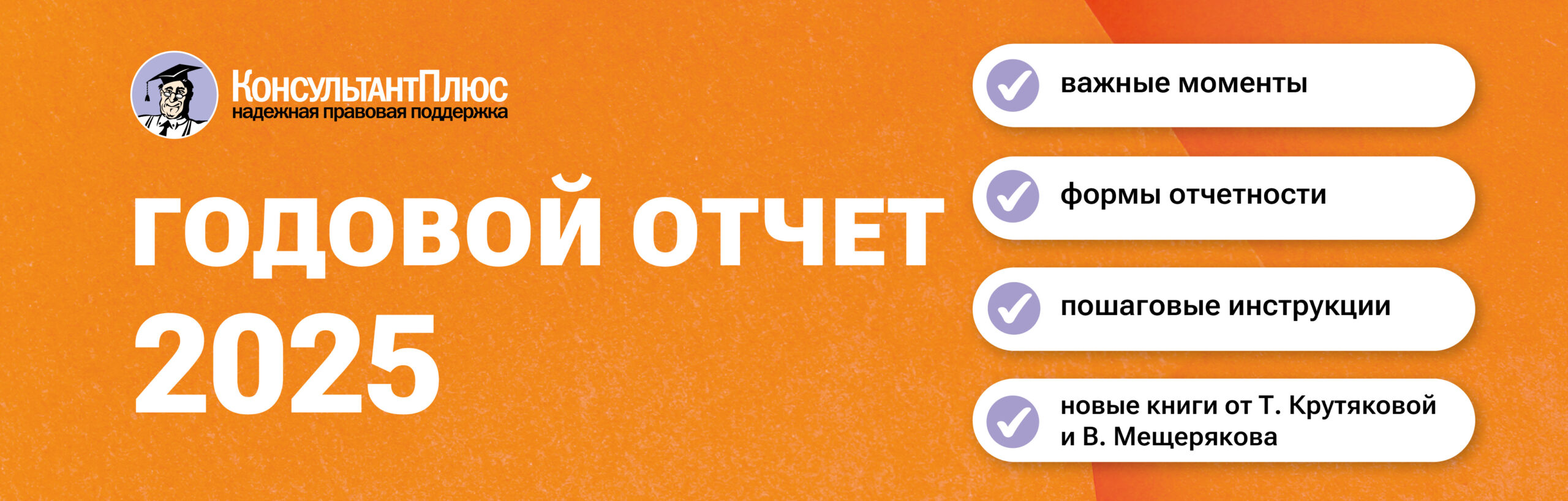 Изображение слайдера