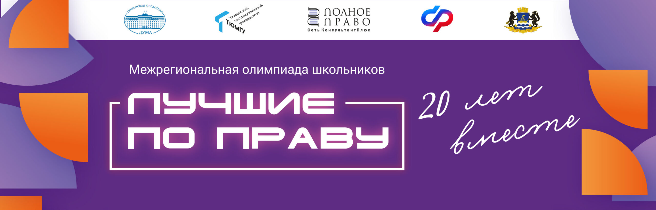 Изображение слайдера