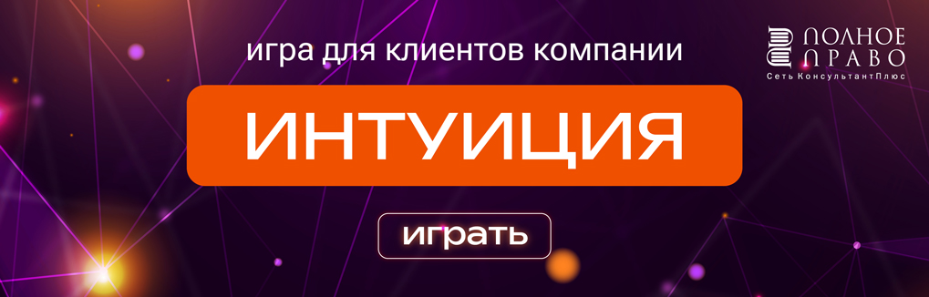 Изображение слайдера