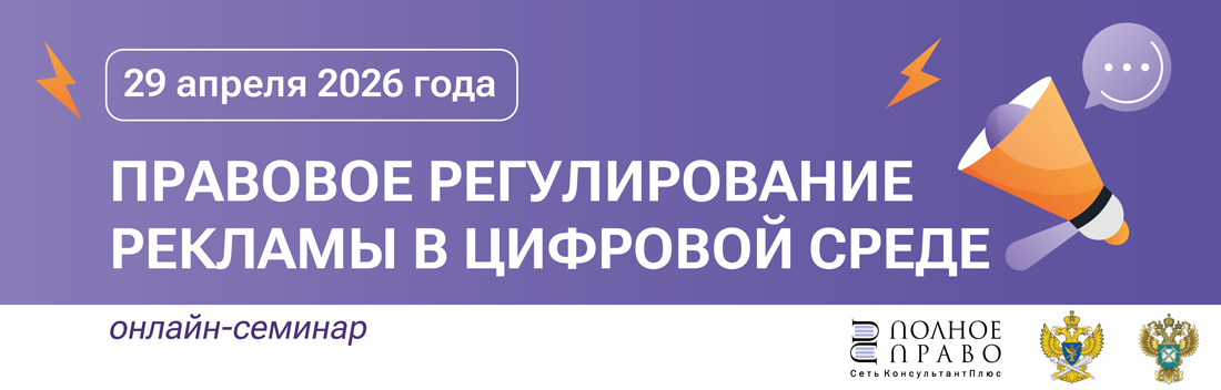 Изображение слайдера