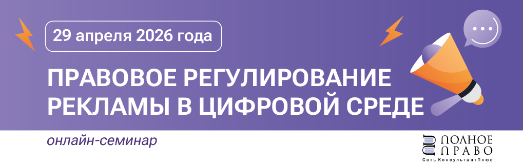 Изображение слайдера