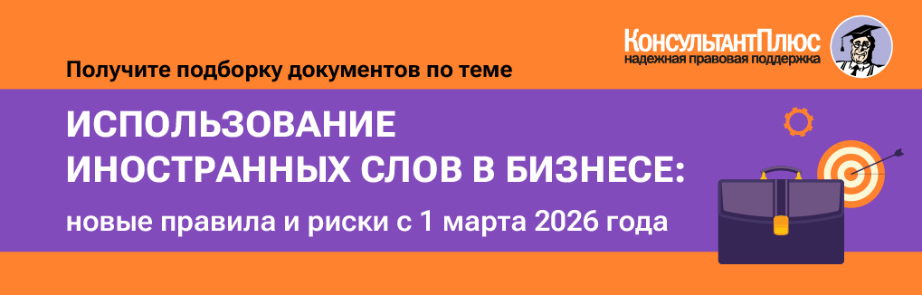 Изображение слайдера