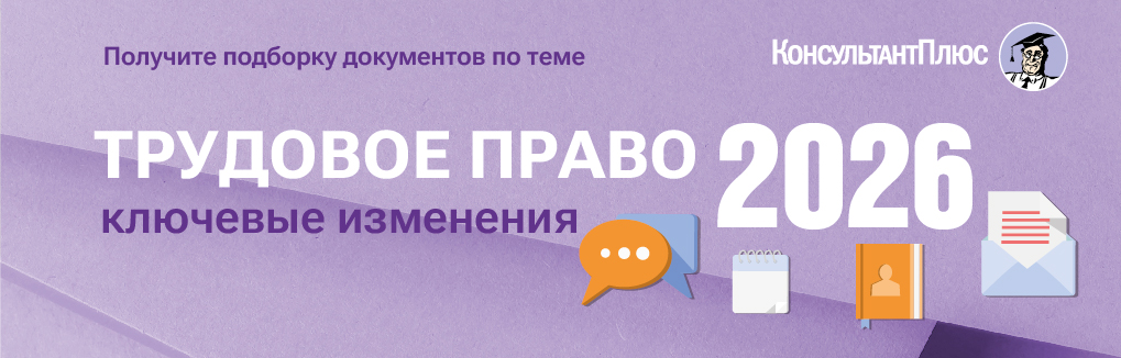 Изображение слайдера