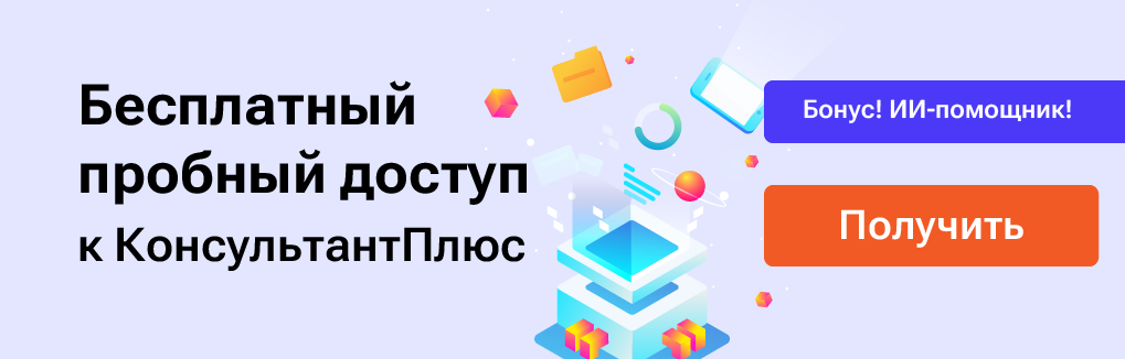 Изображение слайдера