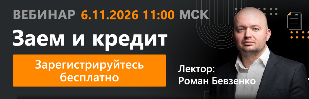 Изображение слайдера